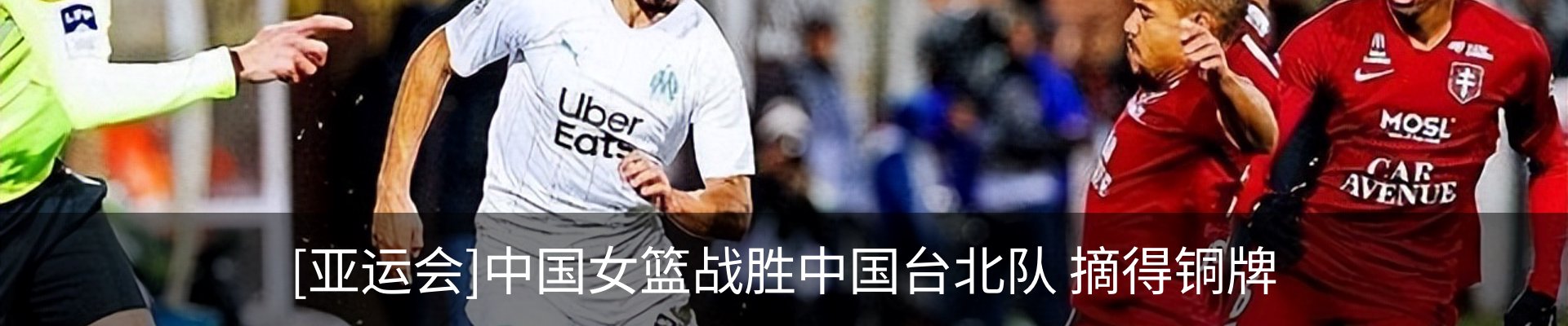 热点资讯